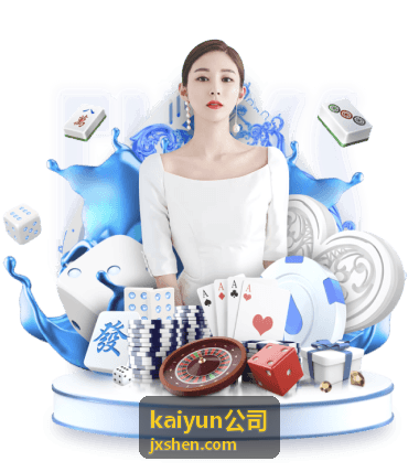 kaiyun公司品牌视觉识别系统设计服务